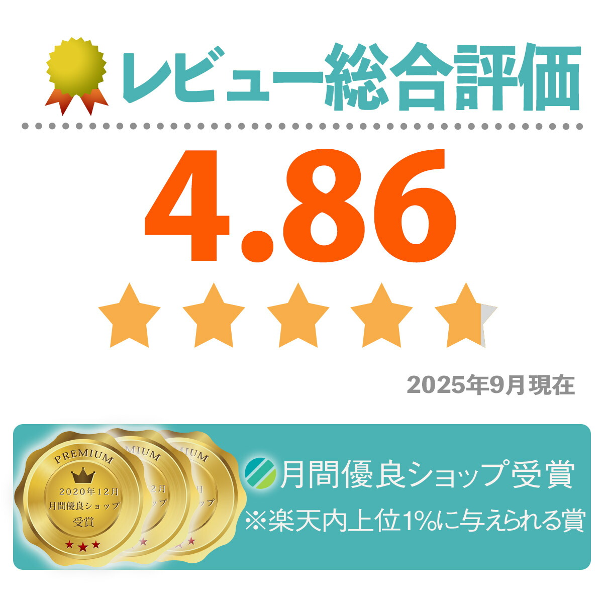 楽天市場】【スーパーSALE10％OFF】アートフレーム 照沼 光治「峰響