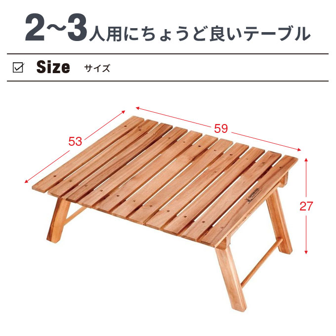 楽天市場】＼本日ポイント5倍／折りたたみ ローテーブル 木製