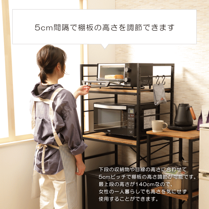 楽天市場】スチールラック 2段 キッチンラック ゴミ箱 上 ラック