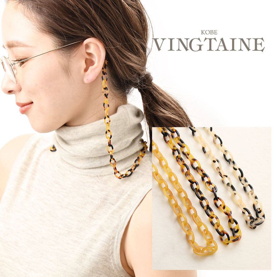 楽天市場】☆ネコポス送料無料☆眼鏡ストラップ めがねチェーン マスク