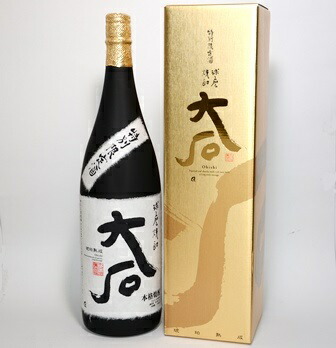 楽天市場】球磨焼酎【大石】特別限定酒 25°1800mlギフトボックス入り