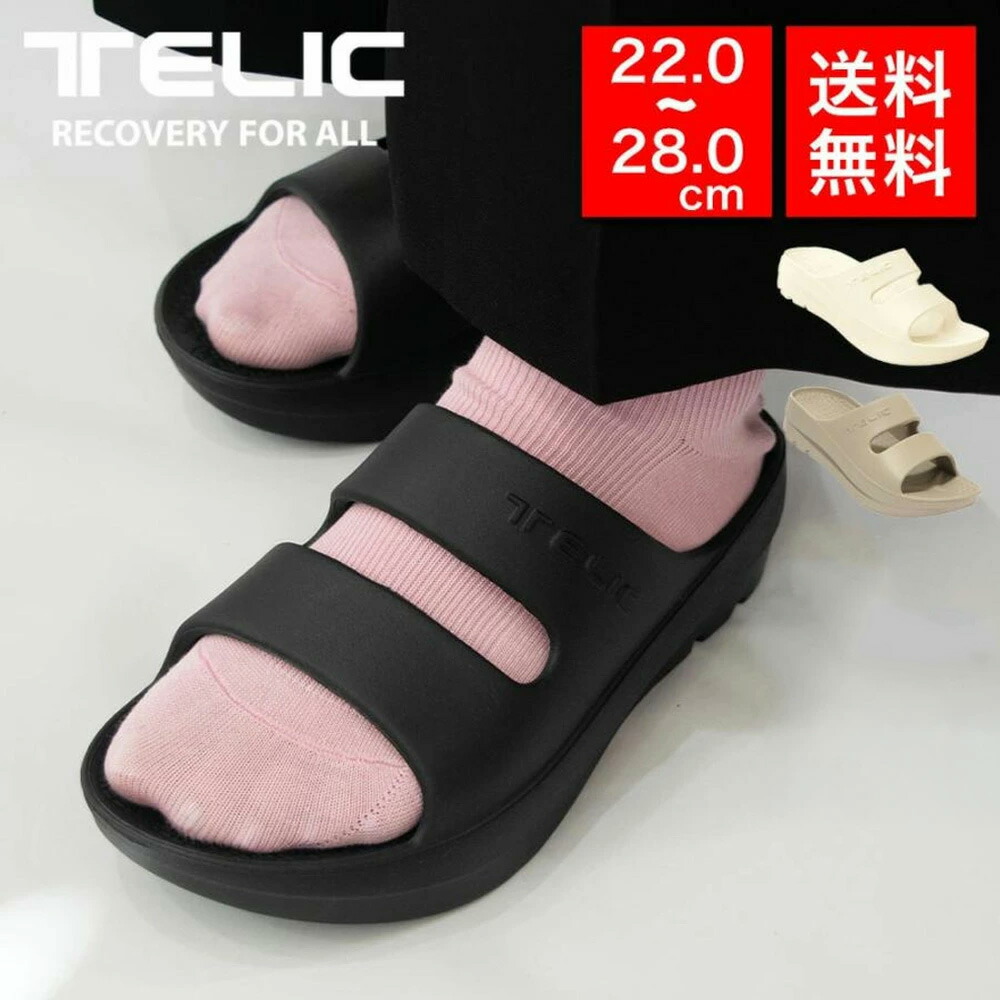 楽天市場】TELIC テリック ジャパンモデル W-STRAP 厚底サンダル