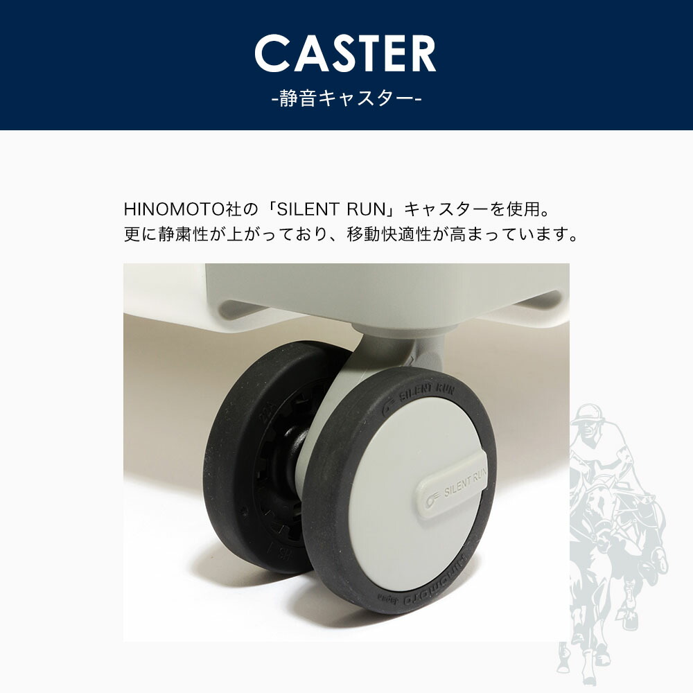 楽天市場】U.S. POLO ASSN. ユーエスポロアッスン スーツケース