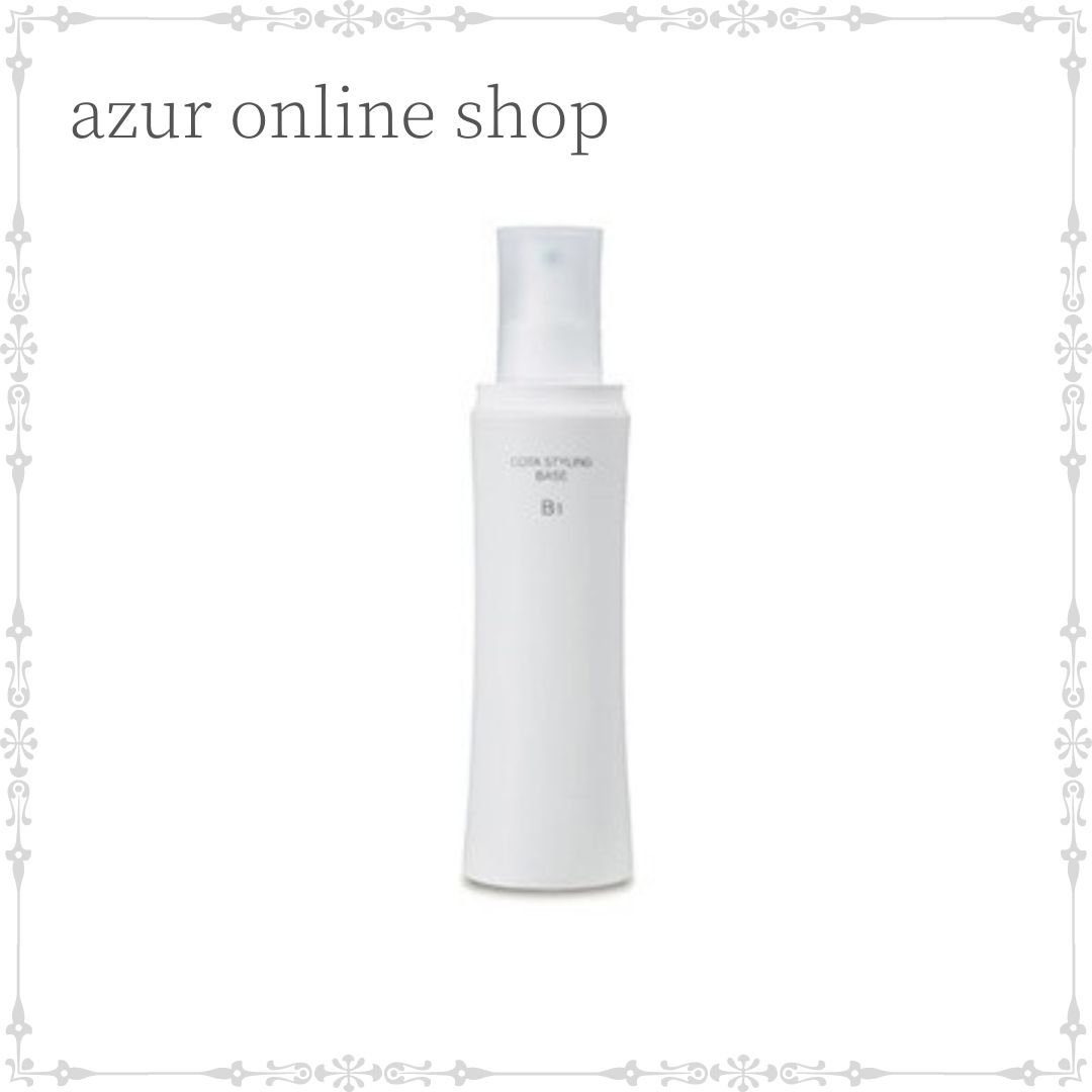 楽天市場】【送料無料】COTA コタ スタイリング ベース B1 200ml