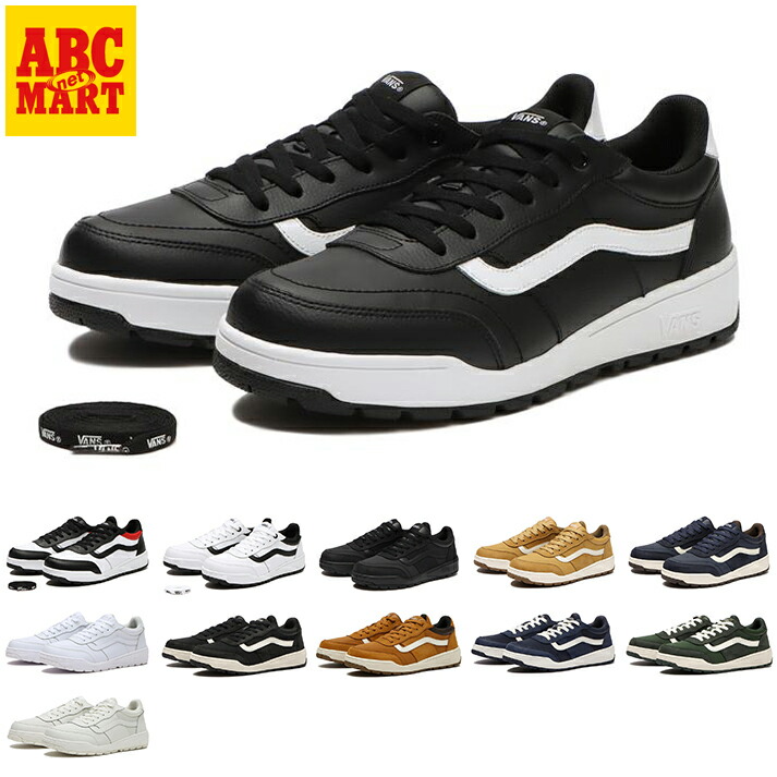 楽天市場】≪VANS BOOTS SNEAKER≫ 【VANS】 ヴァンズ TYSON タイソン