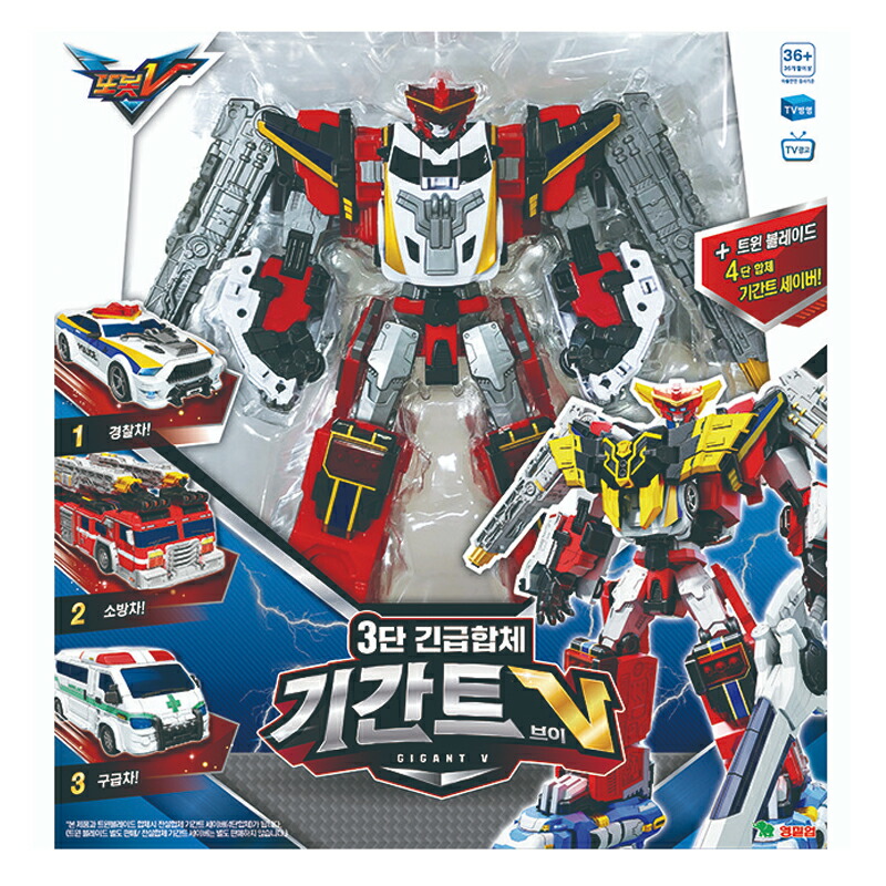 楽天市場】☆配送無料☆ [TOBOT V] トボットV 3段緊急合体 ギガントV