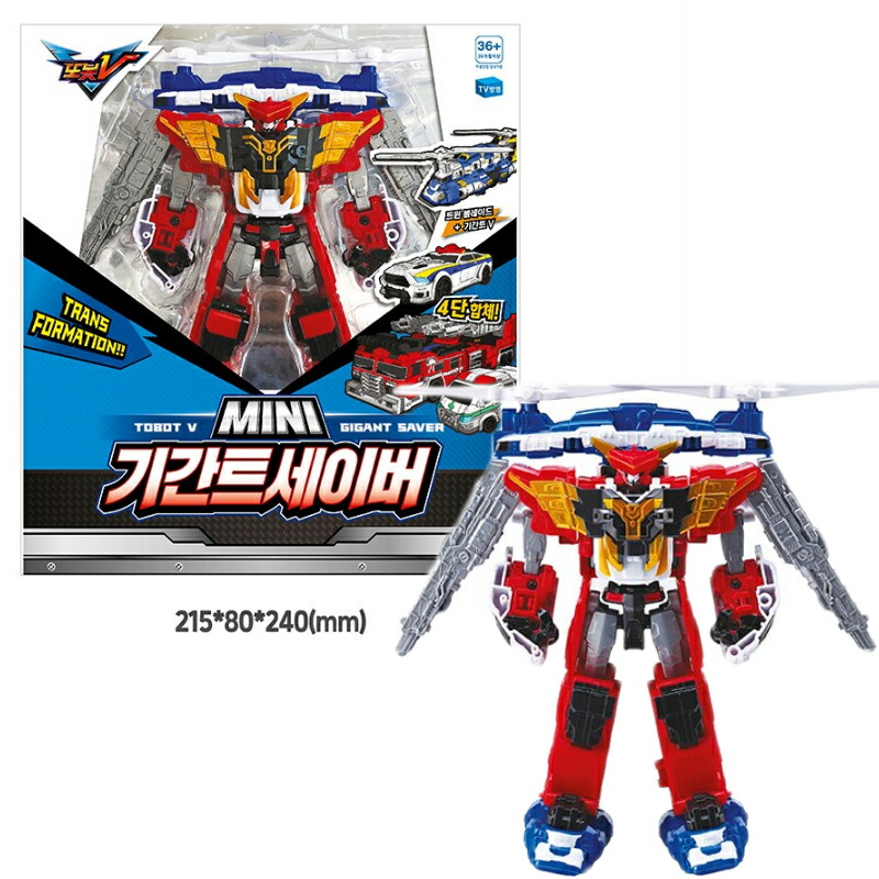 楽天市場】☆配送無料☆ [TOBOT V] MINI GIGANT SAVER トボット ミニ