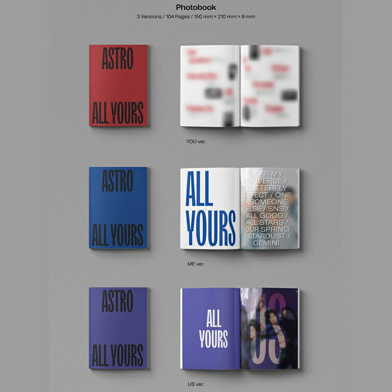 楽天市場】☆配送無料☆バージョン選択☆ASTRO 2nd Full Album ALL