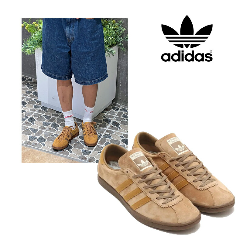 楽天市場】☆送料無料☆ADIDAS☆TOBACCO GY7396 アディダス タバコ