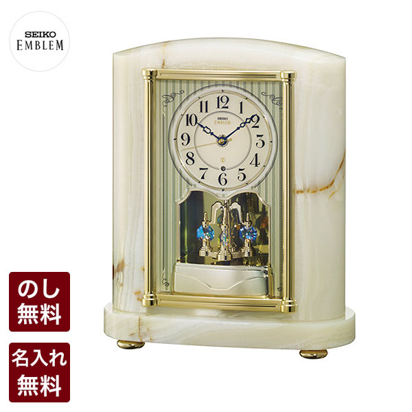 オニキス 置時計」の人気商品一覧 | 安い商品を通販サイトから探す