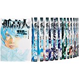 楽天市場】坂本眞一 孤高の人 全巻（本・雑誌・コミック）の通販
