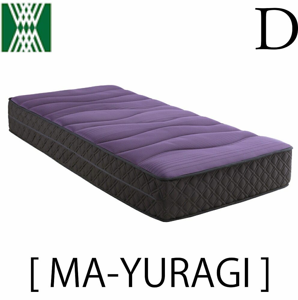 楽天市場】deepsleep ディープスリープ ラングラー専用 エアマットレス