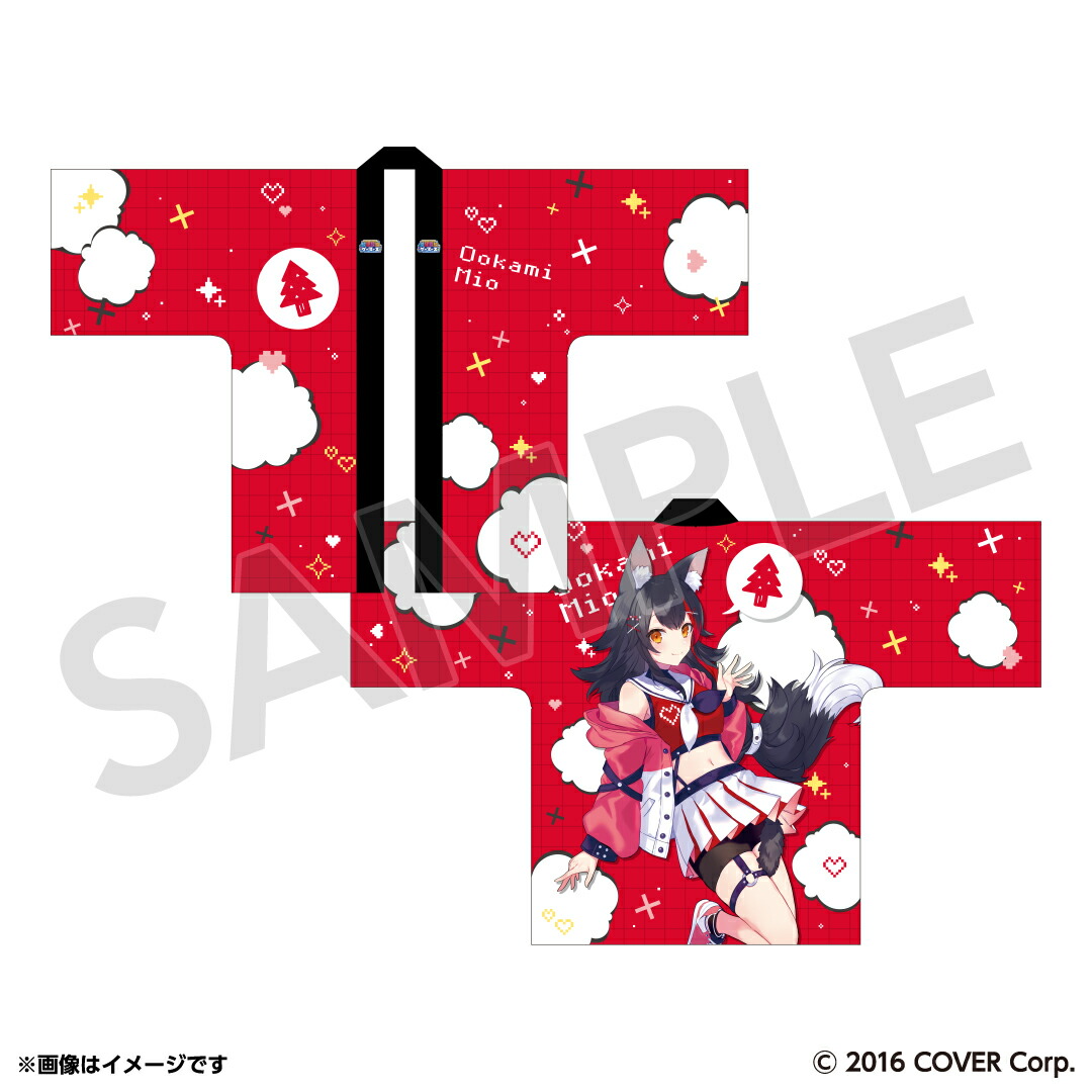 楽天市場】【hololive GAMERS fes. 超超超超ゲーマーズ】法被 : アベマ