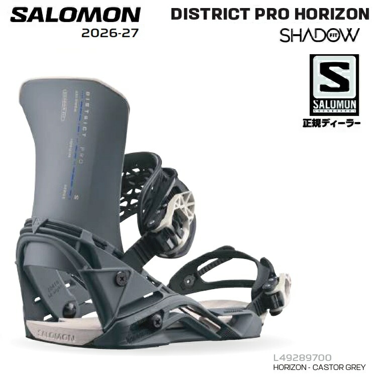 楽天市場】salomon shadow fit（スポーツ・アウトドア）の通販