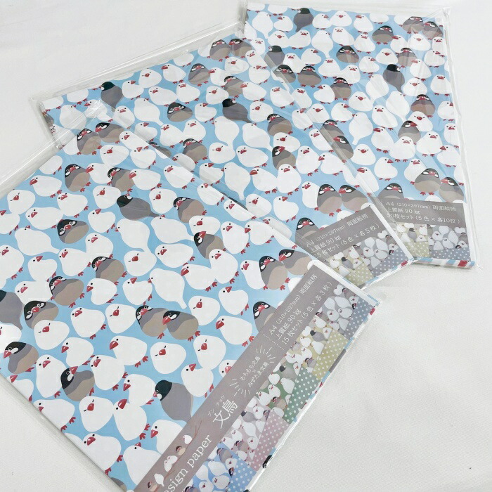 楽天市場】【デザインペーパー】ab100-01dp (2A-09) A4(210×297mm