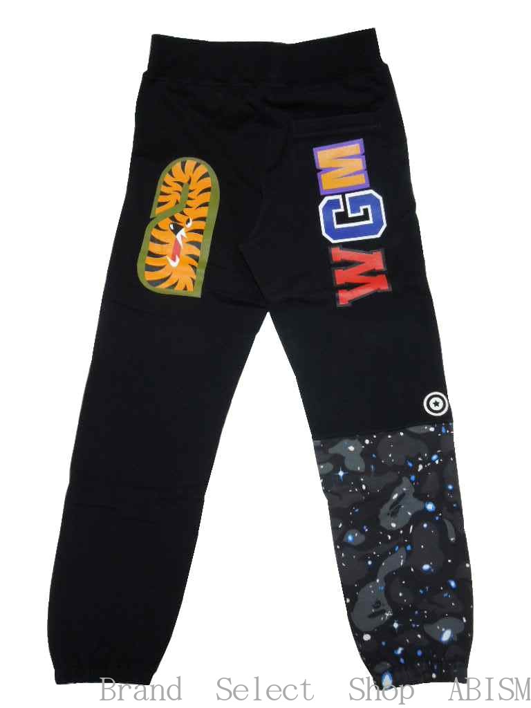 楽天市場】A BATHING APE(エイプ)SPACE CAMO SHARK SWEAT PANTS