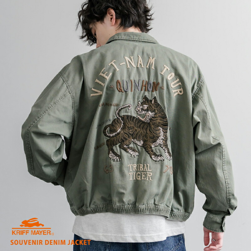 楽天市場】ベトジャン（着丈（トップス・コート・ジャケット）ショート