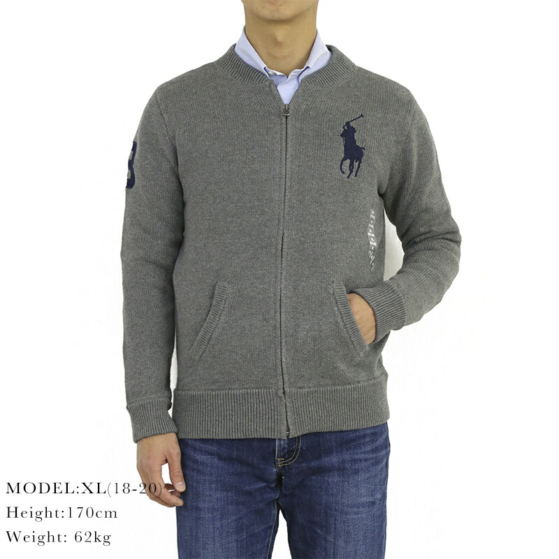 楽天市場】ポロ ラルフローレン ボーイズ ビッグポニー セーター