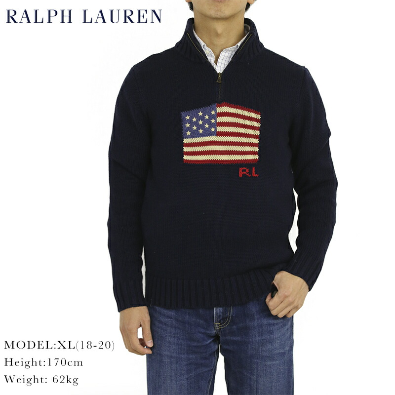 楽天市場】Ralph Lauren Boy's Flag 1/2 Zip Sweater ラルフローレン