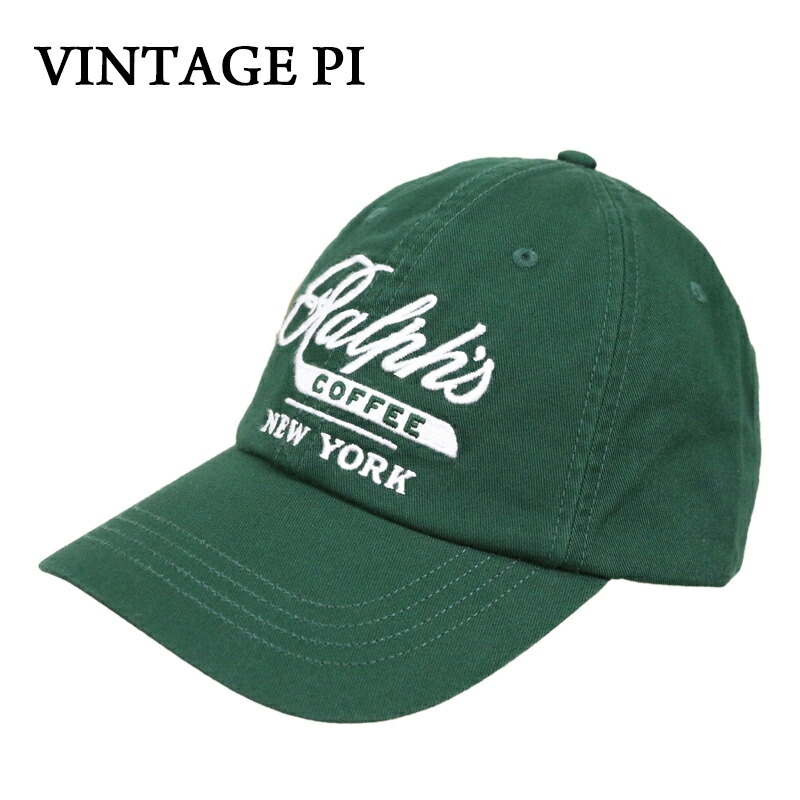 楽天市場】ポロ ラルフローレン ラルフズ コーヒー 刺繍ロゴ コットン