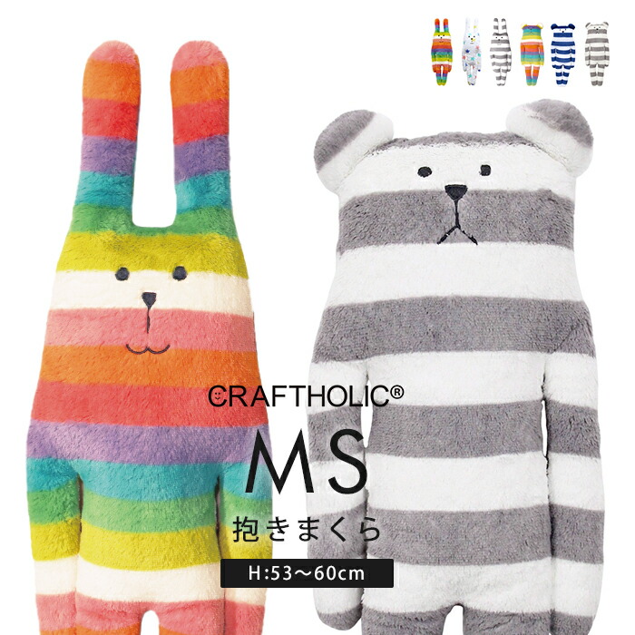 楽天市場】クラフトホリック ラブの通販