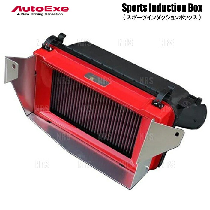 楽天市場】AutoExe オートエクゼ スポーツインダクションボックス