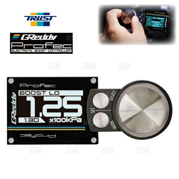 楽天市場】プロフェック ブーストコントローラーの通販