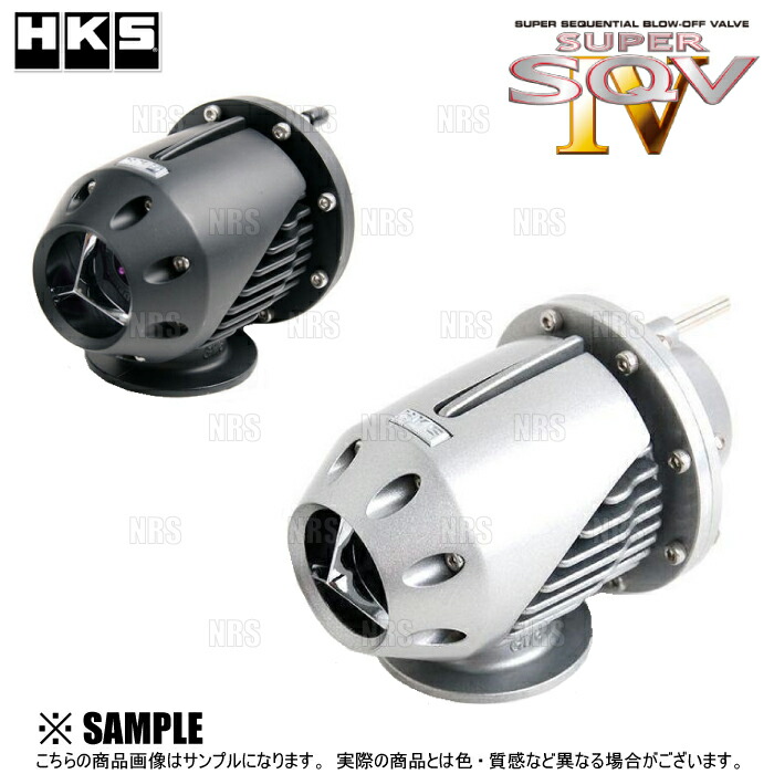 楽天市場】hks sqv ランサーの通販