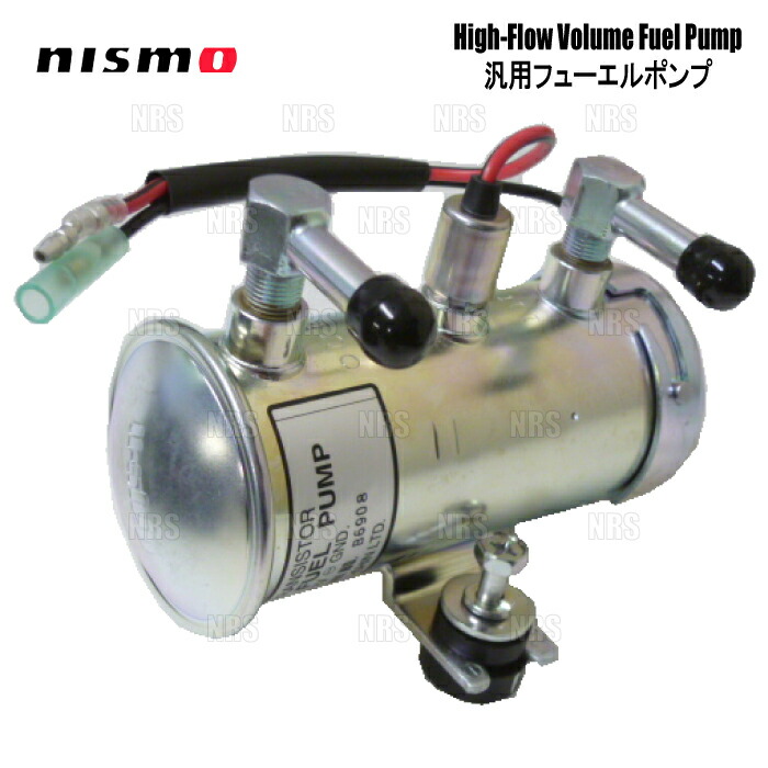 電磁ポンプ」の人気商品一覧 | 安い商品を通販サイトから探す - 価格.com