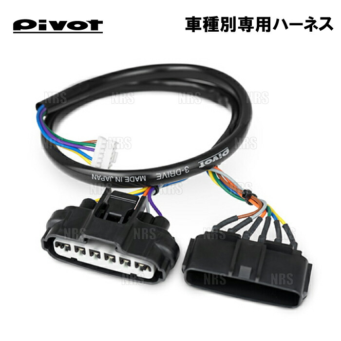 楽天市場】pivot 3－drive pro ジムニーシエラの通販