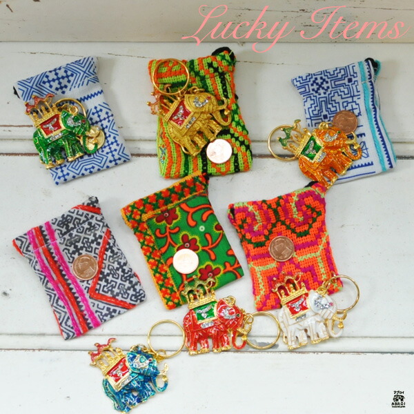 楽天市場】【 送料無料 メール便発送 】 タイ お守り キーホルダー