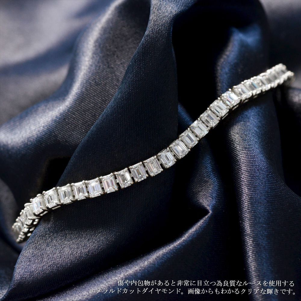 楽天市場】ブレスレット メンズ 18金 K18 18KWG エメラルドカット