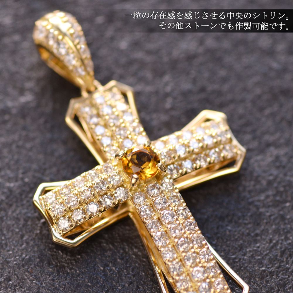 楽天市場】【ポイント11倍☆23:59まで!】18金 クロス ペンダントトップ