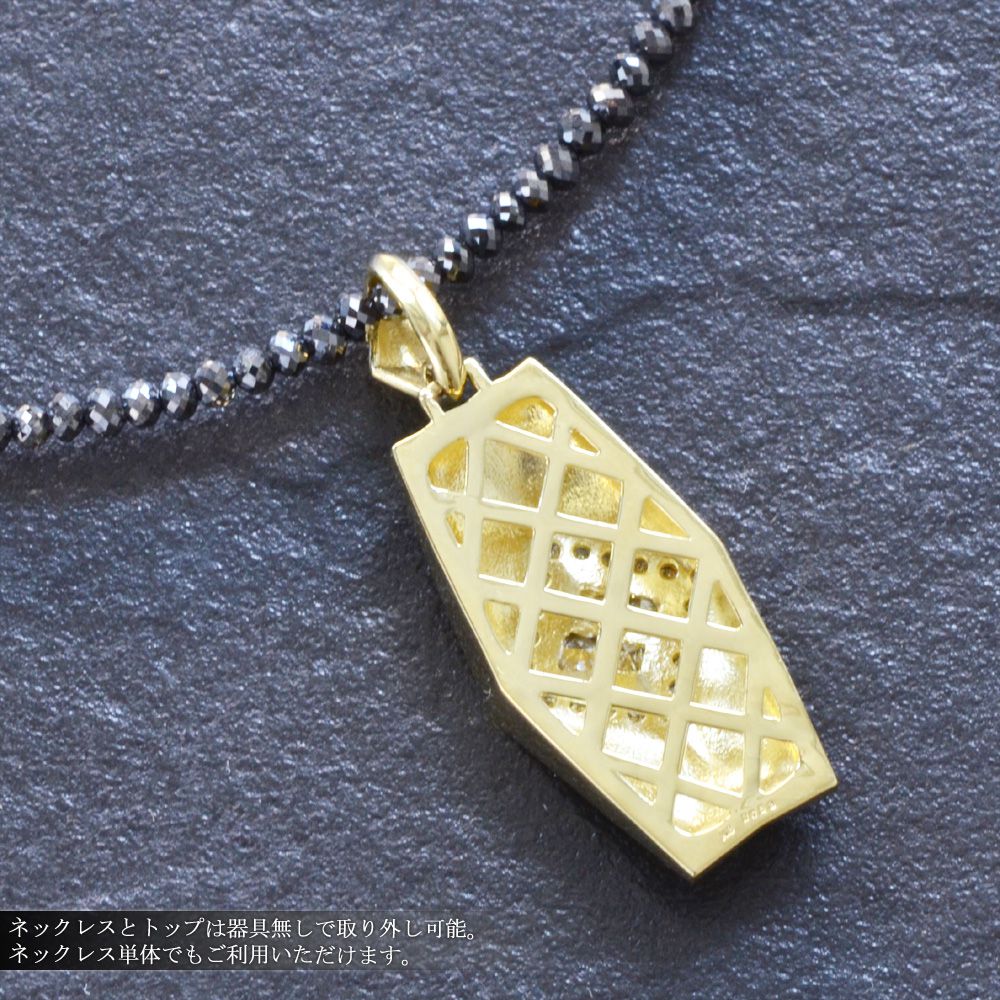 楽天市場】【ポイント11倍☆23:59まで!】18金 ネックレス メンズ