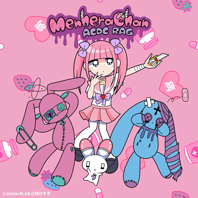 楽天市場】うさたん ヘアバンド 原宿 原宿系 ファッション ポップ