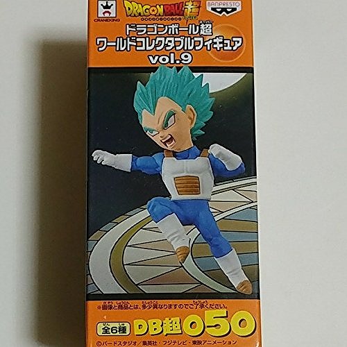 楽天市場】ドラゴンボール ワーコレの通販