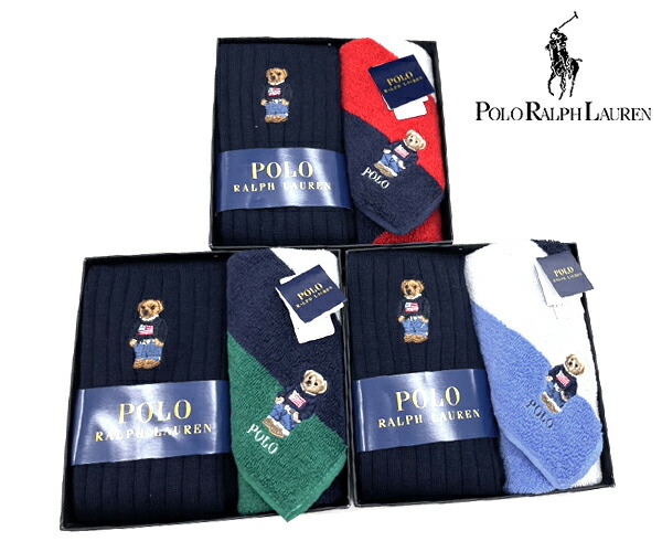 楽天市場】【大人気!!】【お返し ギフト】ラルフローレン ポロベア