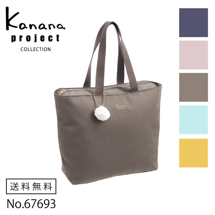 楽天市場】【 スーパーSALE期間限定 エントリーでポイント19倍確定