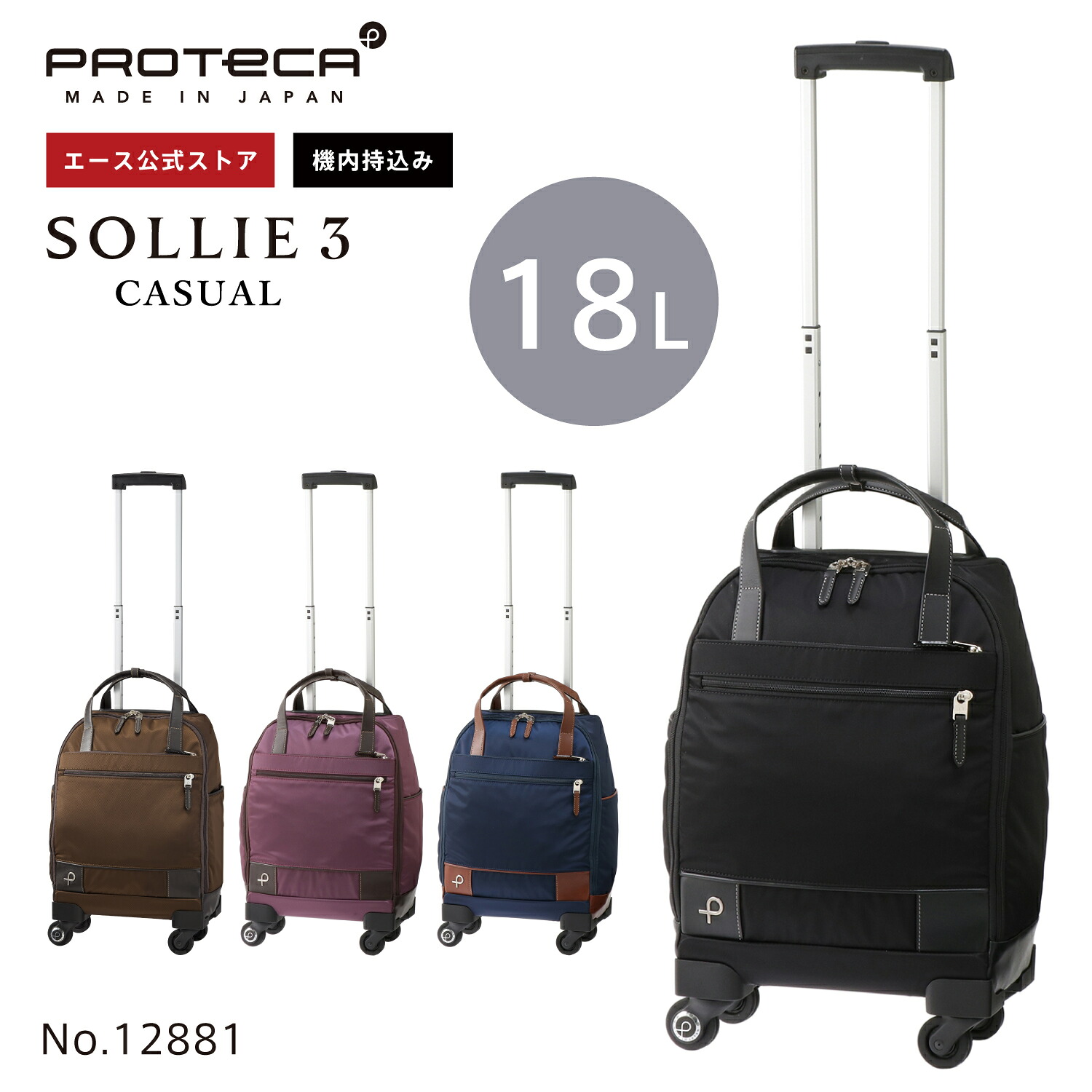 楽天市場】【 スーパーSALE期間限定 エントリーでポイント19倍確定