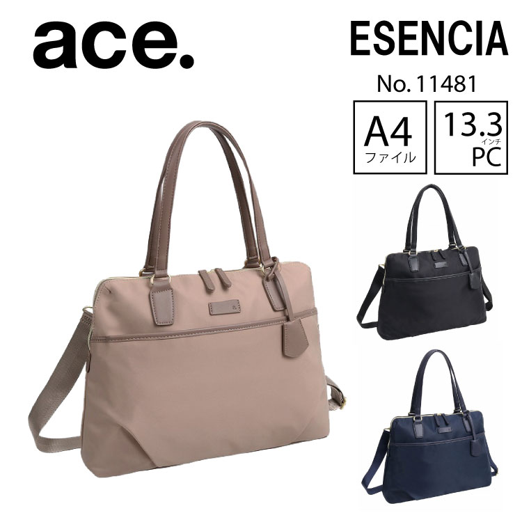 楽天市場】【 スーパーSALE期間限定 エントリーでポイント19倍確定