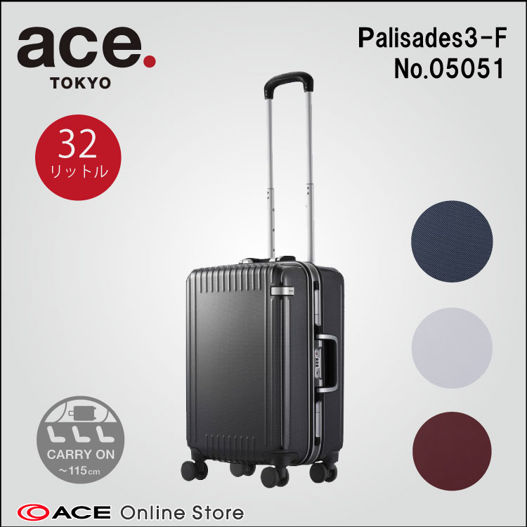 楽天市場】【 スーパーSALE期間限定 エントリーでポイント19倍確定