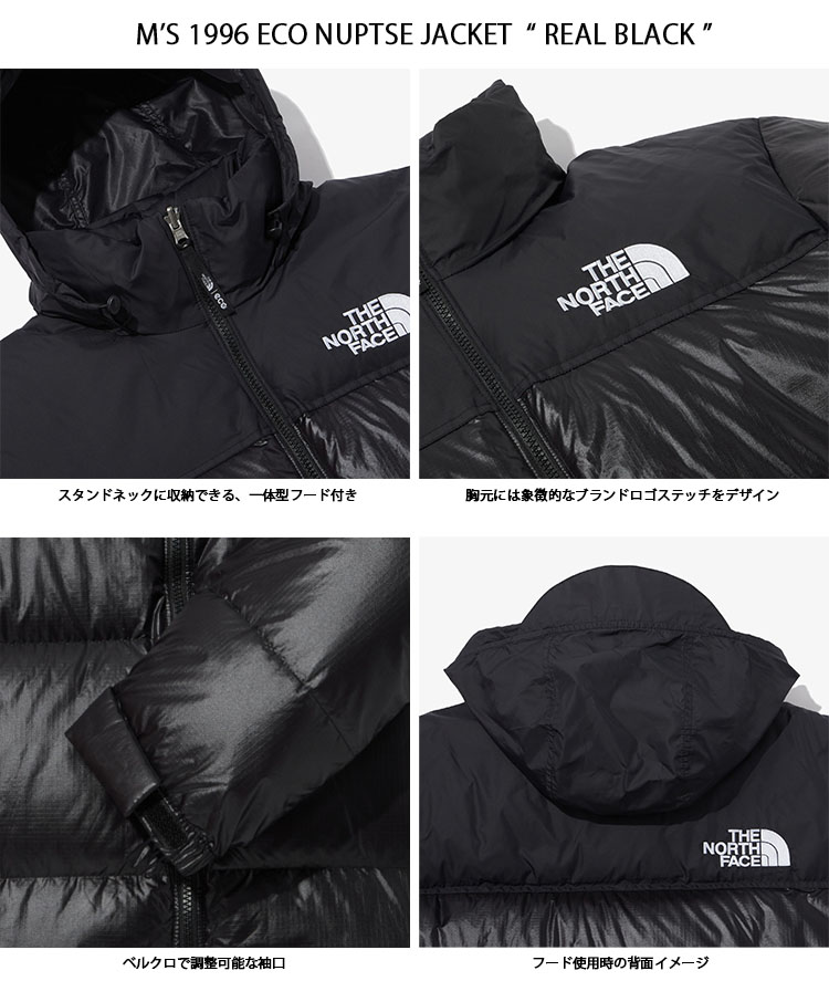 楽天市場】THE NORTH FACE ノースフェイス ダウンジャケット M'S 1996