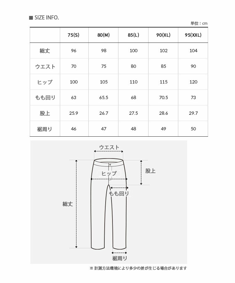 楽天市場】THE NORTH FACE ノースフェイス カーゴパンツ ICE RUN CARGO