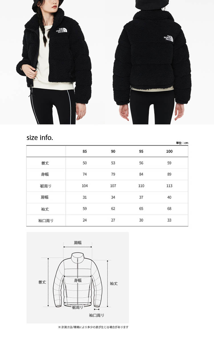 楽天市場】THE NORTH FACE ノースフェイス レディース ダウン