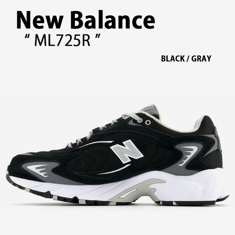 楽天市場】New Balance ニューバランス スニーカー ML725R NEWBALANCE