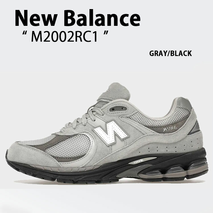 楽天市場】New Balance ニューバランス スニーカー M2002RC1
