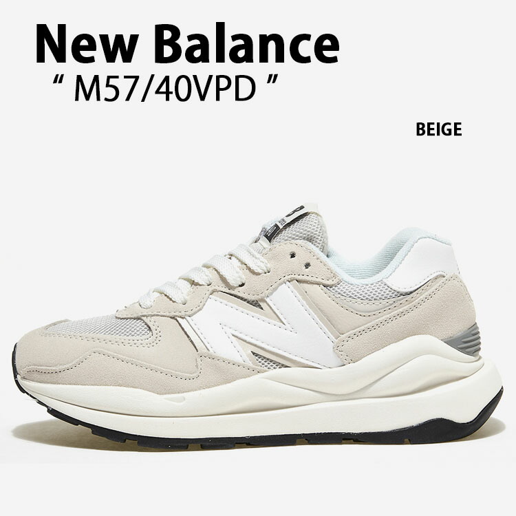 楽天市場】New Balance ニューバランス スニーカー M5740VPD