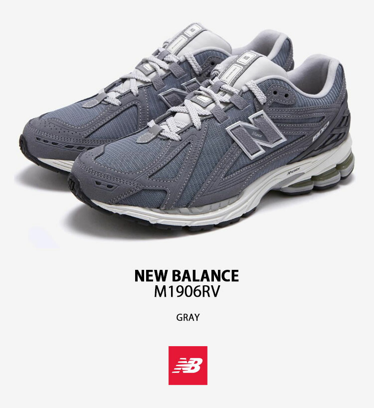 楽天市場】New Balance ニューバランス スニーカー M1906RV NEWBALANCE