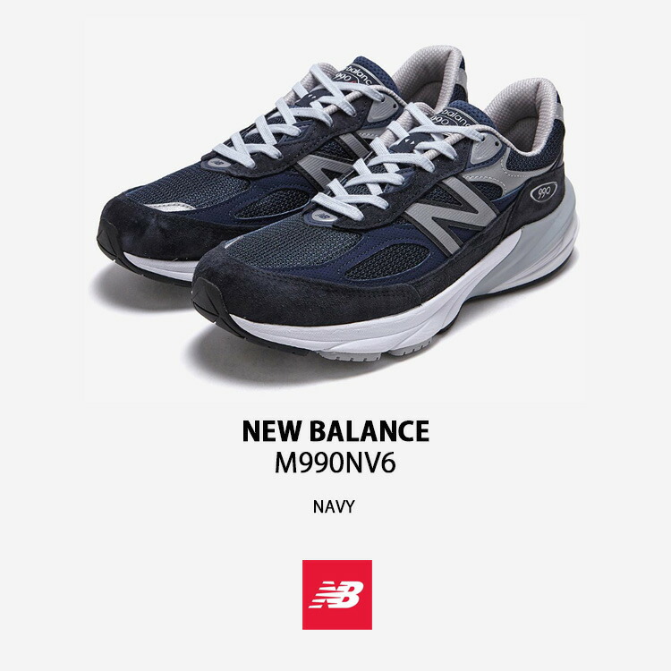 楽天市場】New Balance ニューバランス スニーカー M990NV6 MADE IN