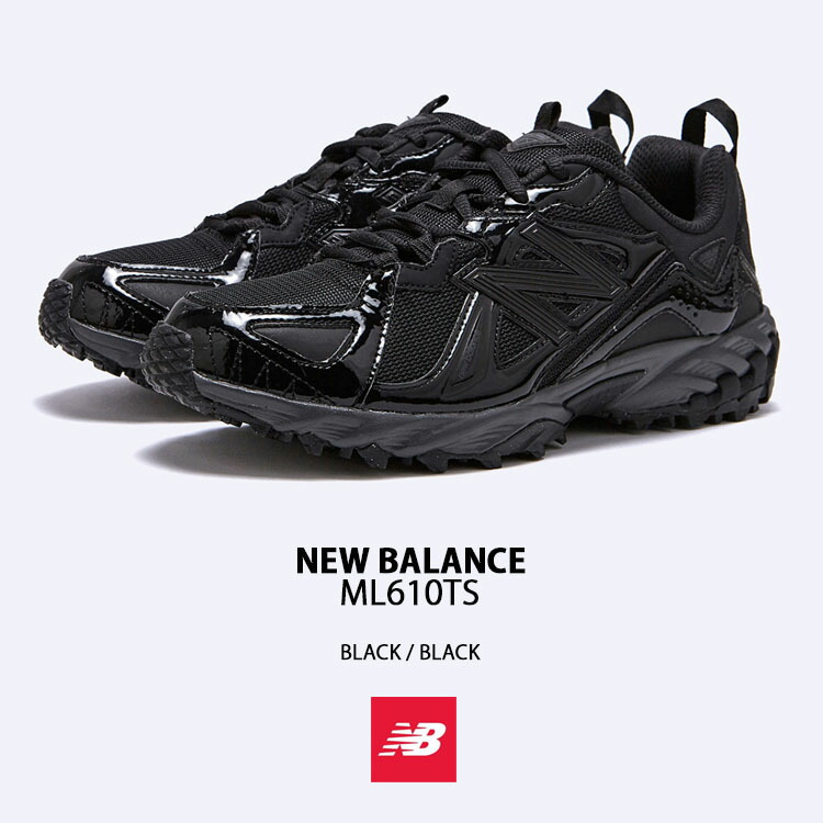 楽天市場】New Balance ニューバランス スニーカー ML610 ML610TU